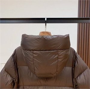 Пуховик MAX MARA 167464