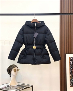 Пуховик PRADA 167465