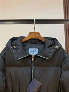 Пуховик PRADA 167465