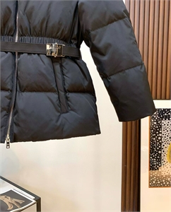 Пуховик PRADA 167465