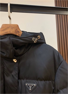 Пуховик PRADA 167466