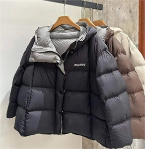 Куртка MIU MIU 167470