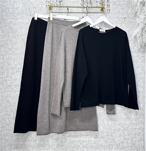 Юбка THE ROW 167481