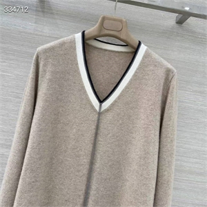 Костюм BRUNELLO CUCINELLI 167492