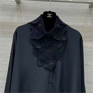 Рубашка ERMANO SCERVINO 167494