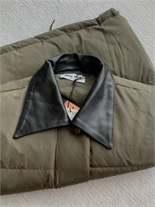 Жилет MIU MIU 167521