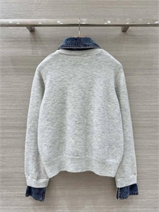 Кардиган CHANEL 167580