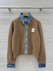 Кардиган CHANEL 167581