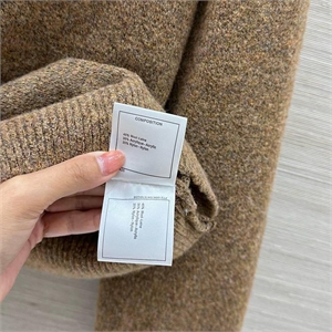 Кардиган CHANEL 167581