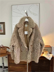 Дублёнка HERMES Двусторонняя 167590