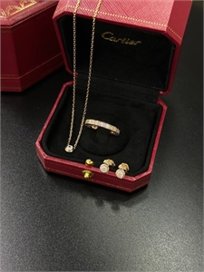 Кольцо CARTIER 167667