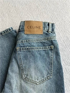 Джинсы CHANEL 167670