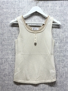 Майка BRUNELLO CUCINELLI 167737