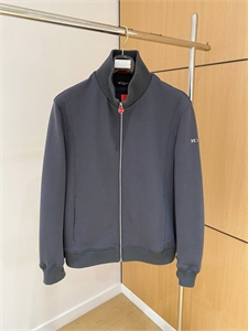 Спортивный костюм KITON 167762