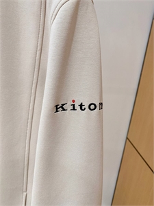 Спортивный костюм KITON 167764