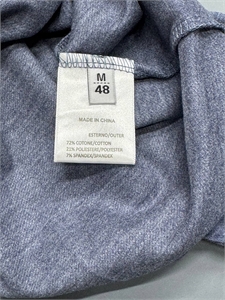 Лонгслив LP 167796