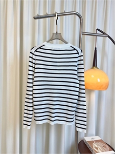 Кардиган DIOR 167818