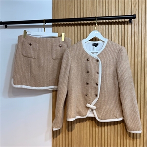 Костюм CHANEL 167837