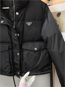 Куртка PRADA 167579