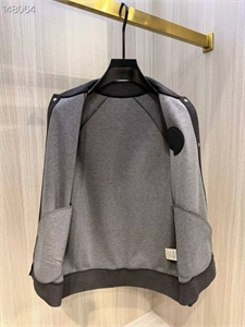 Костюм HERMES 167904