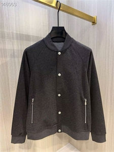 Костюм HERMES 167904