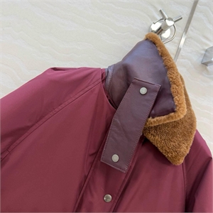 Куртка LOEWE 167917