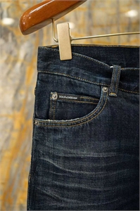 Джинсы DG 167967