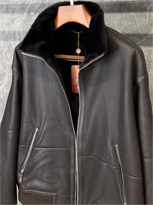 Дублёнка LP 167975