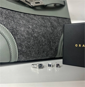 Серьги GRAFF 167995