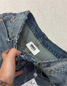 Джинсы  MAISON MARGIELA 168024