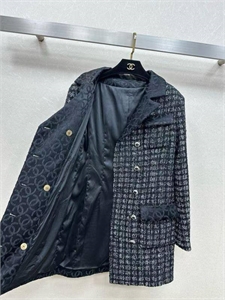 Пиджак CHANEL 168042