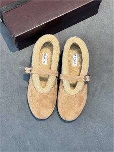 Балетки ALAIA 168121