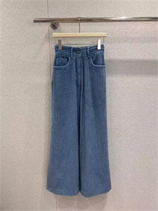 Брюки CHANEL 168139