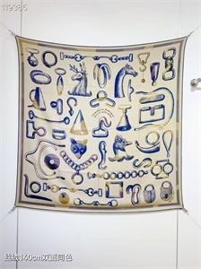 Платок HERMES 168173