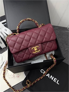 Сумка CHANEL 168231