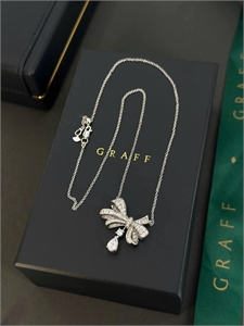 Кольцо GRAFF 168285