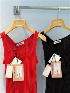 Топ MIU MIU 168298