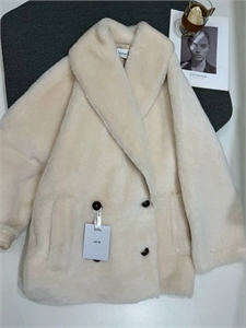 Шуба DIOR 168330