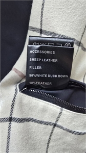 Куртка  LP 168373