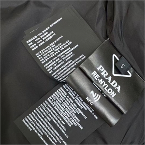 Жилетка PRADA 168418