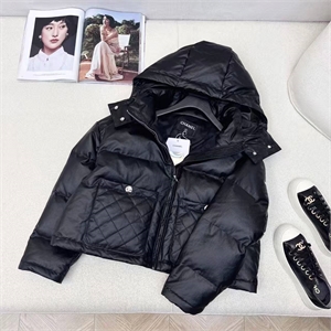 Куртка CHANEL 168420