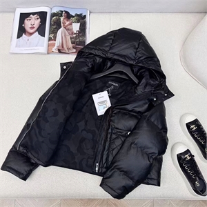 Куртка CHANEL 168420