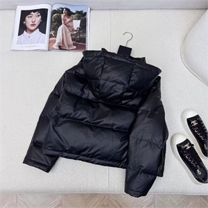 Куртка CHANEL 168420