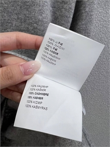 Кофта MIU MIU 168424