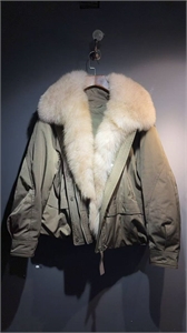 Куртка MIU MIU 168431