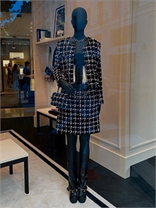 Костюм CHANEL 168449