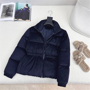 Куртка BRUNELLO CUCINELLI 168468