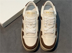 Кроссовки PRADA 168478
