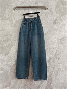 Джинсы PRADA 168484