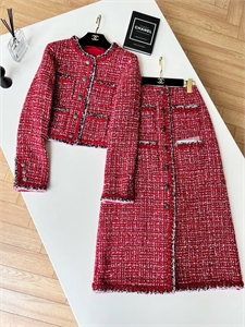 Костюм CHANEL 168509